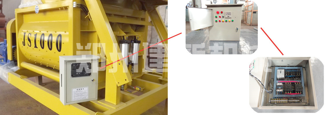 1000混凝土攪拌機電氣系統 