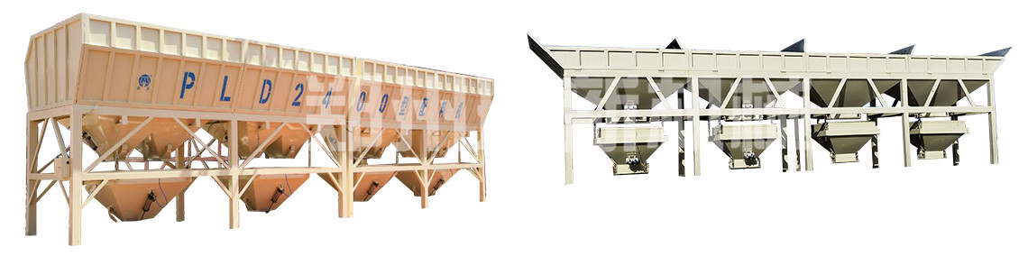 600穩定土拌合站配料系統